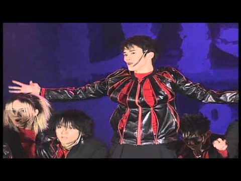 날개 - 드림콘서트 2002