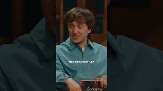 Дорох не выдержал #кстати #68 #азаматмусагалиев #дорох #харламов #mediumquality