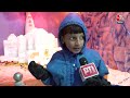 Karnataka: Bengaluru में बर्फ पर नक्काशी, बर्फ पर उतारी Ram Mandir, ताज महल, और एफिल टॉवर की नक्काशी  - 02:31 min - News - Video