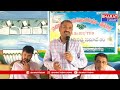 సిరిసిల్ల : పోతుగల్ ప్రాథమిక సహకార సంఘం ఆధ్వర్యంలో రైతు భరోసా పై ప్రజాభిప్రాయ సేకరణ | BT