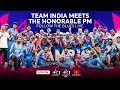 LIVE: Watch Team Indias homecoming, interaction with honorable PM, & more | #T20WorldCupOnStar