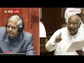 Parliament Session 2024: संसद में खड़गे के भाषण पर मचा बवाल | Mallikarjun Kharge  - 32:14 min - News - Video