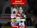 తిరుమలలో రాజకీయాలు మాట్లాడను #ministervangalapudianitha #vangalapudianitha #abn  - 00:41 min - News - Video