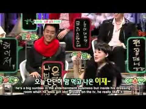 Eun Ji Won+HYJ_StrH@RT_ENG SUB