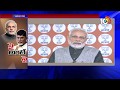 How Can NTR's TDP ally with Congress ? : PM Modi