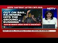 Arvind Kejriwal Latest News | Out On Bail, Can Arvind Kejriwal Boost INDIA Blocs Chances?  - 40:43 min - News - Video