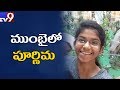 Poornima Sai found in Mumbai not willing to stay with parents?