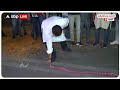 Arvind Kejriwal Bail: जमानत मिलते ही दिल्ली में जमकर फूटे पटाखे | AAP | Elections 2024 | ABP News  - 01:33 min - News - Video