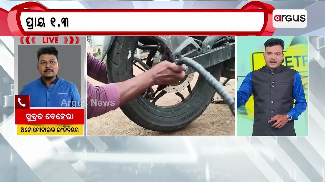 Hidden Cost of Low Tire Pressure: How India Loses ₹4,500 Crore Fuel Yearly | Mileage Tips