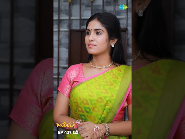 Malli Serial Shorts | Ep 437 - 2 | Nikitha | Vijay | Saregama TV Shows Tamil #shorts #ytshorts