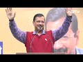 Delhi की सातों सीट INDIA Alliance ने जीते तो 15 दिन में पानी के बिल जीरो: Kejriwal  - 01:56 min - News - Video