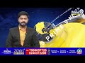 నేడు కొడంగల్ లో రేవంత్ రెడ్డి సభ | Kodangal | CM Revanth Reddy | Prime9 News  - 01:05 min - News - Video