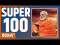 Super 100: Ram Mandir Pran Pratishtha | PM Modi | Akhilesh Yadav | CM Yogi | 18 Jan 2024