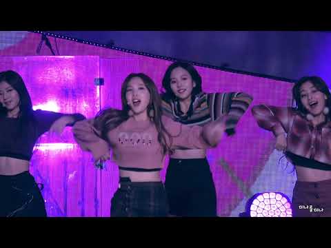 171214 트와이스(TWICE) 미나 Heart Shaker 직캠