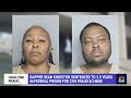 Singer Sean Kingston sentenced to prison in federal fraud case  - 03:29 min - News - Video
