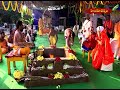 PART-1: కోటి హనుమాన్‌ చాలీసా పారాయణ మహాయజ్ఞం | శ్రీశ్రీశ్రీ దుర్గా ప్రసాద్‌ స్వామీజీ | Hindu Dharmam - 51:54 min - News - Video