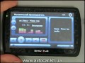 Видеообзор GPS навигатора SHUTTLE PNA 5015