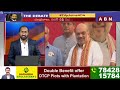 🔴LIVE: ఎన్డీయే లోకి టీడీపీ.. జగన్ ఖేల్ ఖతం | BJP Alliance With TDP, Janasena | Chandrababu |ABN  - 00:00 min - News - Video