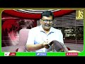 Pavan Photo Impact పవన్ పై ఎందుకు మంట - 01:23 min - News - Video