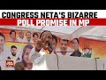'Double For 2 Wives...' Congress Ratlam Candidate Kantilal Bhuria's Speech Sparks Row In MP Rally