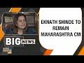 Priyanka Chaturvedi Slams Maharashtra Speakers Ruling on Sena vs Sena Faction | News9  - 02:59 min - News - Video