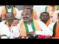 LIVE: BJP Bandi Sanjay Press Meet @Karimnagar | Telangana Politics | 10tv  - 14:40 min - News - Video