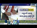 అటవీ శాఖ అధికారులతో పవన్ కళ్యాణ్ భేటీ | Deputy CM Pawan Kalyan Meeting With Forest Department  - 06:09 min - News - Video