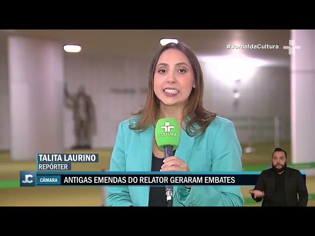 Hugo Motta destrava parte das emendas de comissão