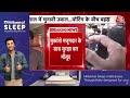 Lok Sabha Elections 2nd Phase Voting Live: पश्चिम बंगाल में वोटिंग के दौरान जबरदस्त बवाल | Aaj Tak  - 01:03:36 min - News - Video