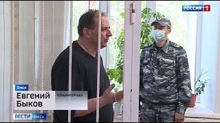 Главному начальнику полиции Омска продлили срок содержания в СИЗО