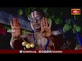 Devotional News | Bhakthi Visheshalu (భక్తి విశేషాలు) | 17th April 2024 | Bhakthi TV  - 27:54 min - News - Video