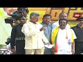 చంద్రబాబు ఎన్నికల ప్రచారం LIVE | Chandrababu Election Campaign | Praja Galam | 99TV  - 02:45:01 min - News - Video