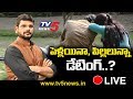 Is Marriage Losing Its Relevance?; Dating Even After Marriage!- TV5 Murthy Special Live Show