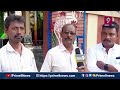 చీరాలలో వారం రోజులపాటు చిరంజీవి పుట్టినరోజు వేడుకలు | Chiranjeevi Birth Day Special | Prime9 News - 01:38 min - News - Video