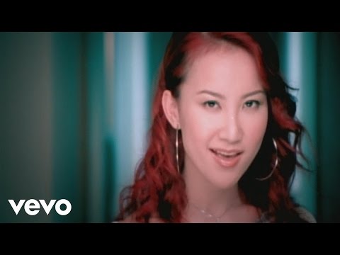 李玟 CoCo Lee - 有你就夠了