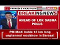 Ahead Of Lok Sabha Polls | PM Modi Meets Women Of Sandeshkhali  | NewsX  - 05:50 min - News - Video