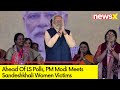Ahead Of Lok Sabha Polls | PM Modi Meets Women Of Sandeshkhali  | NewsX