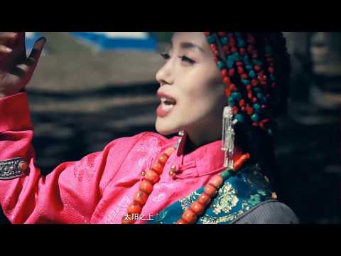 达娃卓玛 2017 - 天佑故乡