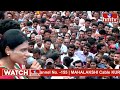 LIVE టెక్కలి లో షర్మిల సభ | YS Sharmila Reddy Public Meeting At Tekkali | YS Sharmila Speech | hmtv  - 37:13 min - News - Video