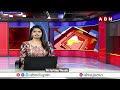 విద్యార్థి ని 30 చెంపదెబ్బలు కొట్టిన తోటి విద్యార్థులు | Lucknow Amity Student Incident | ABN  - 01:17 min - News - Video