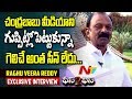 AP PCC Chief Raghuveera Reddy Interview