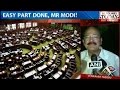 HT- Land Bill Passed With Majority In Lok Sabha