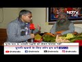 Ayodhya Ram Mandir: Nirmohi Akhara ने रामलला की पूजा पद्धति से संतुष्ट नहीं होने की खबरों को नकारा  - 02:58 min - News - Video