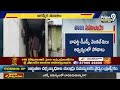 బాపట్ల ఇంజనీరింగ్ సమీప హాస్టల్ లో ఆకస్మిక తనిఖీలు | Police Raids On Hostels | Prime9 News - 01:21 min - News - Video