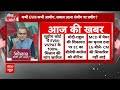 Sandeep Chaudhary LIVE: PM Modi और राहुल गांधी को EC का नोटिस |  Loksabha Election 2024 | Breaking  - 00:00 min - News - Video