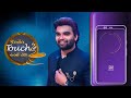 Konchem Touch Lo Unte Chepta Season 4 - Quick Recap 13 - Pradeep Machiraju, Abdul - Zee Telugu