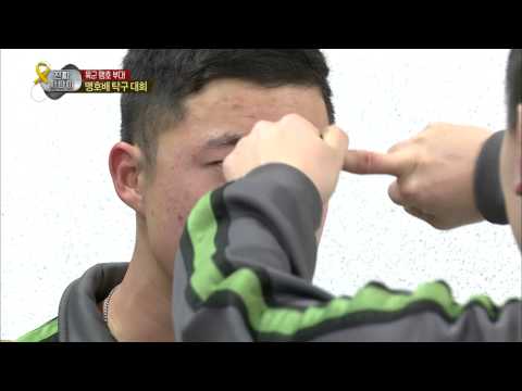 진짜 사나이 - 헨리의 무시무시한 대반격으로 승리한 으르렁 맹호팀! 과연 망치손 안평훈 분대장의 딱밤 때리기 위력은~?, #16 EP56 20140525