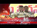 Chandrababu back to back Punches on Modi, KCR, Jagan, Pawan