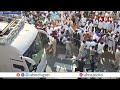 జనం లేరేంటి ..! | Kadapa Public BIG Shock to CM Jagan On First Day Bus Yatra | ABN Telugu  - 01:37 min - News - Video