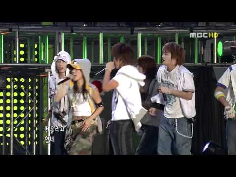 BoA, CSJH, DBSK - You Inside My Dim Memory (Aug 7, 2005)